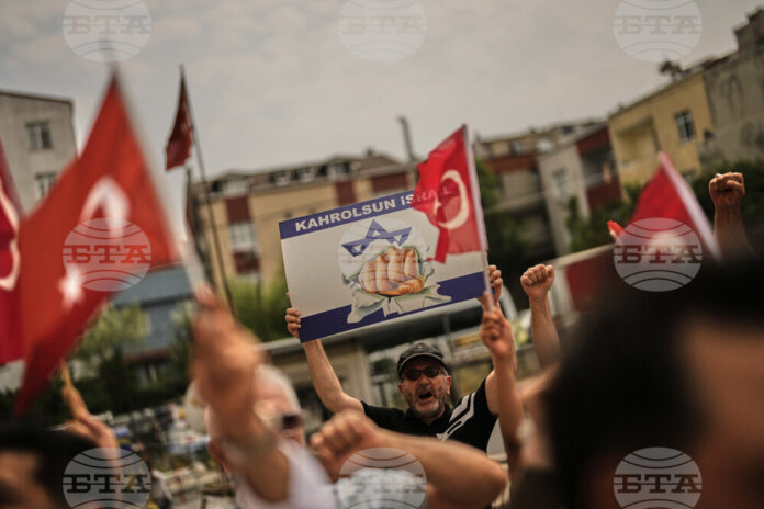 Протест в Турция срещу израелските удари по Иран, 20 юни 2025 г.