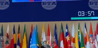 Аджерпрес: Румъния ще продължи да участва активно в областите от компетентност на ЮНЕСКО, каза румънският министър на образованието