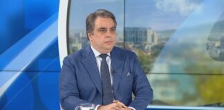 Асен Василев