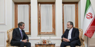 АКТУАЛИЗИРАНА
                                                                                                Иран обяви с официално писмо, че се оттегля от споразумението за сътрудничество с МААЕ