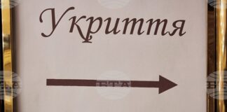 Арциз в украинската Одеска област бе подложен на атака с дронове през нощта, съобщи Болградската администрация