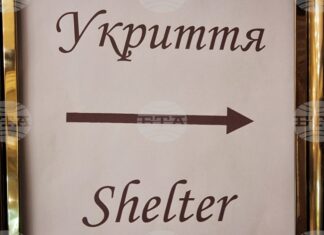 Арциз в украинската Одеска област бе подложен на атака с дронове през нощта, съобщи Болградската администрация Арциз в украинската Одеска област бе подложен на атака с дронове през нощта, съобщи Болградската администрация