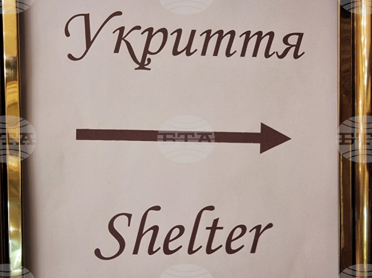 СподелиАрциз разположен в Болградски район на украинската Одеска област понесе