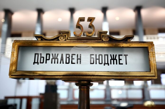 Асоциацията на организациите на българските работодатели няма да участва в заседанието на Националния съвет за тристранно сътрудничество утре