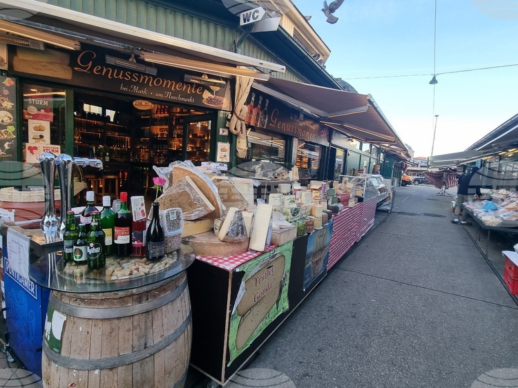 СподелиИнфлацията в Австрия остава на високо ниво и през октомври