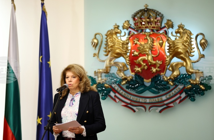 СподелиБългария днес продължава да има свои изтъкнати личности които ежедневно