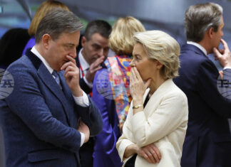 Белга: Европейската комисия прогнозира, че бюджетният дефицит на Белгия може да нарасне до 5,9% до 2027 г. Белга: Европейската комисия прогнозира, че бюджетният дефицит на Белгия може да нарасне до 5,9% до 2027 г.