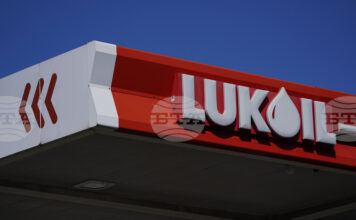 Лукойл