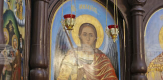 Близо 4300 жители на населените места в община Стара Загора празнуват имен ден днес