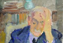 Бистра Винарова. Портрет на Симеон Радев. ЦДА, ф. 77К, оп. 3, а.е. 69