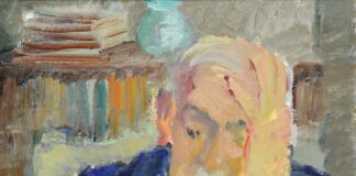 Бистра Винарова. Портрет на Симеон Радев. ЦДА, ф. 77К, оп. 3, а.е. 69