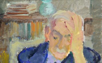 „Последният му земен път бе лишен от тържествения ореол“: Наследството на Симеон Радев Бистра Винарова. Портрет на Симеон Радев. ЦДА, ф. 77К, оп. 3, а.е. 69