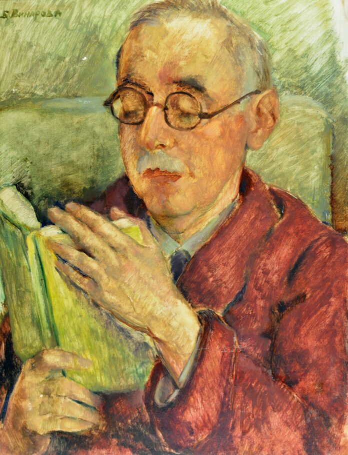 Бистра Винарова. Портрет на Симеон Радев. ЦДА, ф. 77К, оп. 3, а.е. 93