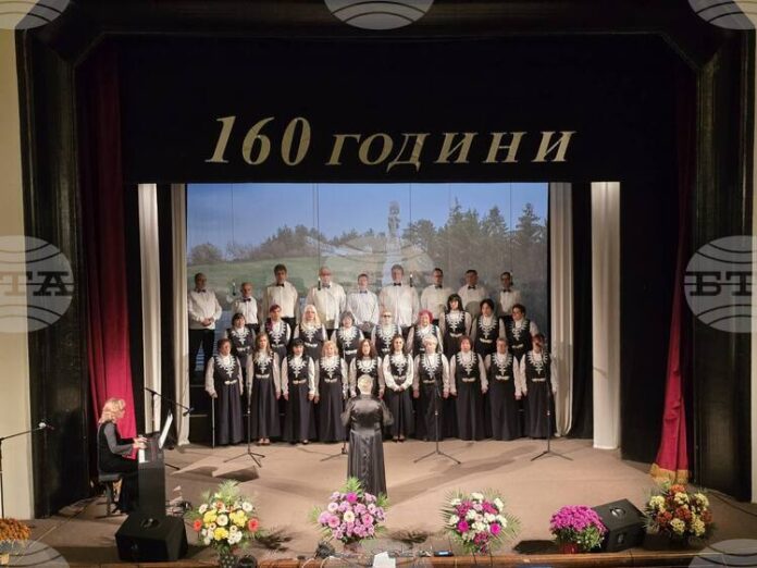 Читалище "Виделина – 1865" в Панагюрище отбеляза 160 години с празничен концерт