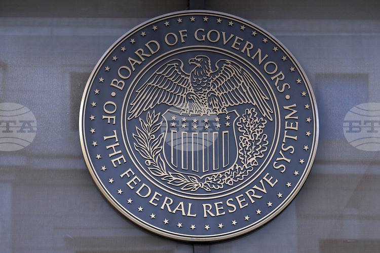 Няколко седмици преди заседанието за лихвената политика през декември четирима