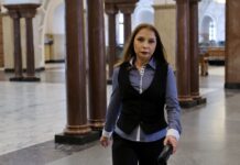 Даниела Талева