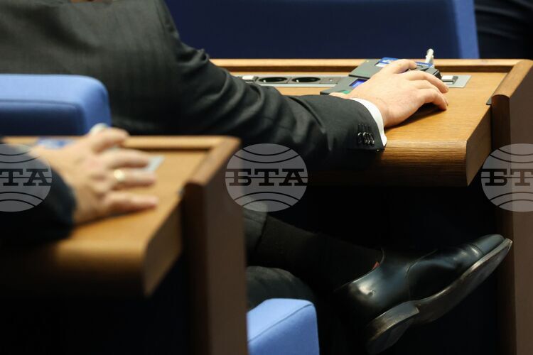 СподелиДнес парламентът ще разгледа на второ четене изменения в Закона