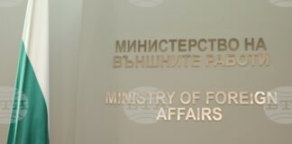 Докладът на България за предприетите действия за укрепване на защитата на правата на човека ще бъде представен в Женева