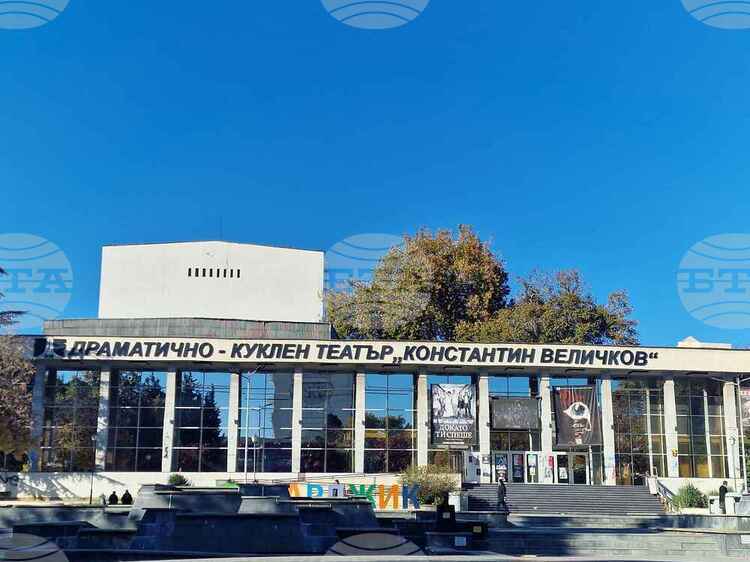 СподелиВ Пазарджик на 11 ноември ще бъде открита документалната изложба