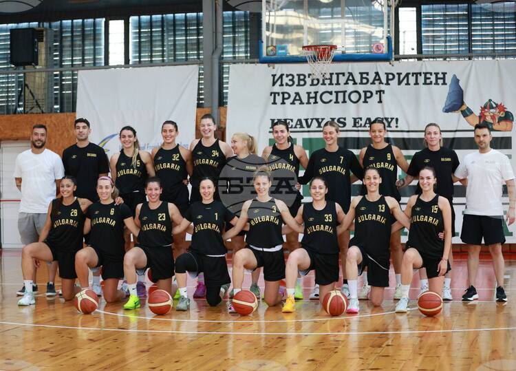 СподелиНационалният отбор по баскетбол на България е определен като основен