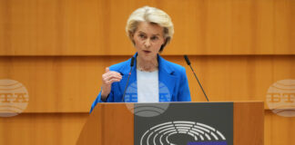 Фон дер Лайен изпрати до членовете на ЕС разяснително писмо относно използването на руски средства за Украйна