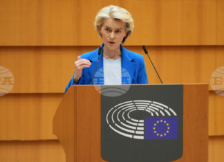 Фон дер Лайен изпрати до членовете на ЕС разяснително писмо относно използването на руски средства за Украйна Фон дер Лайен изпрати до членовете на ЕС разяснително писмо относно използването на руски средства за Украйна