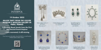 Френската полиция освободи под съдебен надзор жена, задържана за обира в Лувъра, съобщи прокуратурата в Париж