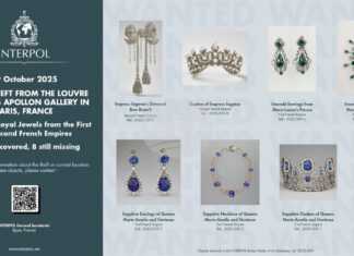 Френската полиция освободи под съдебен надзор жена, задържана за обира в Лувъра, съобщи прокуратурата в Париж Френската полиция освободи под съдебен надзор жена, задържана за обира в Лувъра, съобщи прокуратурата в Париж