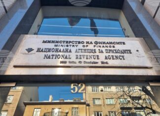 Христо Марков е назначен за изпълнителен директор на НАП, съобщиха от Министерския съвет Христо Марков е назначен за изпълнителен директор на НАП, съобщиха от Министерския съвет