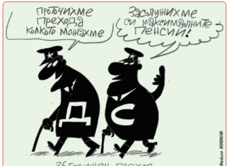 „Стършел“ гостува на ДЕБАТИ: За държавната ни сигурност трябва да разчитаме на НАТО Стършел