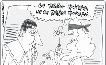 „Стършел“ гостува на ДЕБАТИ: Дали вредите от прокуратурата са повече, отколкото ползите? „Стършел“