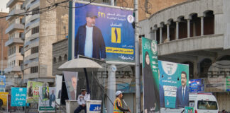 Изборните секции в Ирак отвориха врати за парламентарните избори