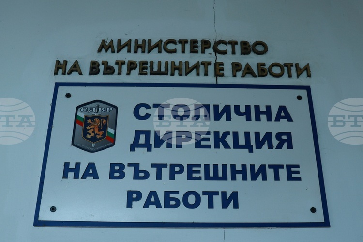 СподелиИздирваната на Витоша 20 годишна жена е намерена съобщиха от Столичната