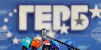 Изпълнителната комисия на ГЕРБ е решила да помоли членовете на ОИК – Варна от квотата на партията да гласуват против отстраняване на кмета Благомир Коцев