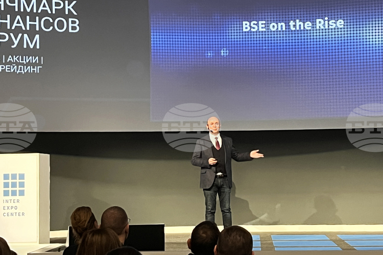 Изпълнителният директор на Българската фондова борса БФБ доц д р Маню