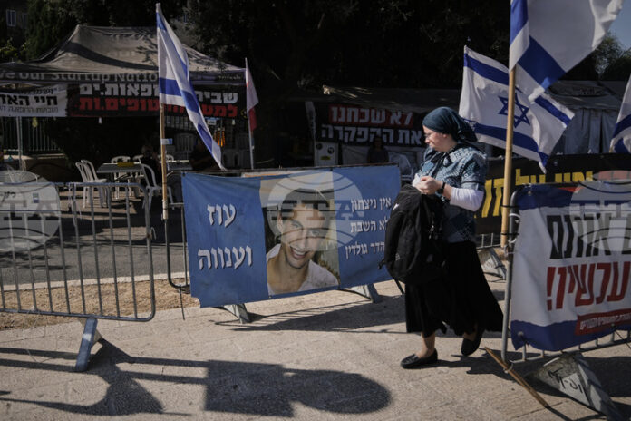 Израел съобщи, че Червеният кръст е получил от "Хамас" тленните останки на военнослужещ на име Хадар Голдин, който е бил убит през 2014 г.