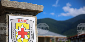 Камера около хижа "Алеко" е засякла издирваната на Витоша 20-годишна жена, съобщиха от Планинската спасителна служба на БЧК