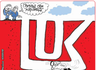 „Стършел“ гостува на ДЕБАТИ: В днешното терористично време всичко е възможно…