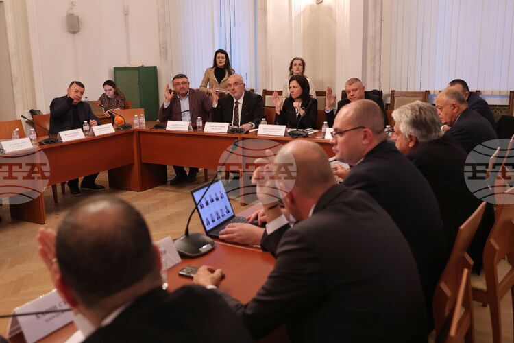 СподелиПарламентарната комисия по вътрешна сигурност и обществен ред гласува на