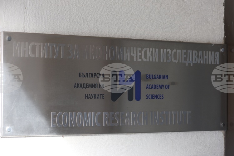 Днес Институтът за икономически изследвания при БАН организира международна научна