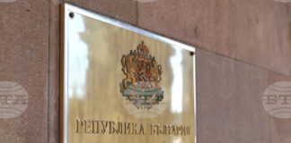 Конституционният съд образува дело за промените в Закона за ДАНС