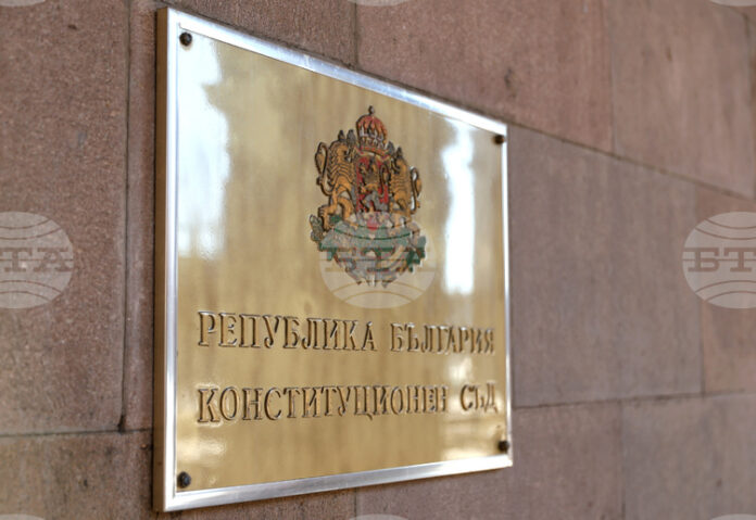 Конституционният съд образува дело за промените в Закона за ДАНС
