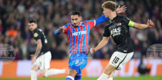 Кристъл Палас стигна до исторически първи домакински успех в европейските клубни турнири