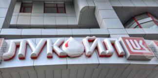 Министерството на финансите на САЩ издаде лиценз, който позволява преговори за възможна продажба на чуждестранните активи на „Лукойл“