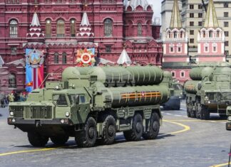 Русия