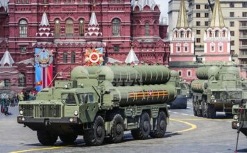 Русия
