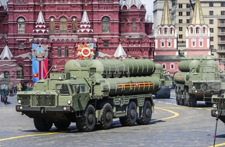 Русия