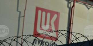 МВР, ДАНС и МО са предприели допълнителни мерки за сигурността на обектите на "Лукойл" в страната, съобщиха от Министерския съвет