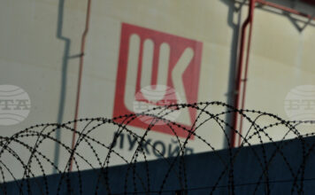 МВР, ДАНС и МО са предприели допълнителни мерки за сигурността на обектите на "Лукойл" в страната, съобщиха от Министерския съвет