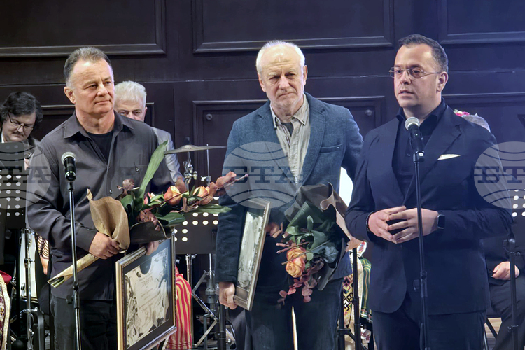 Отличието за 2025 година за принос в научното изследване и